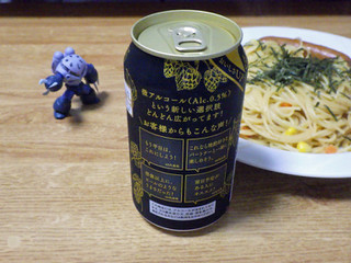 「アサヒ ビアリー 缶350ml」のクチコミ画像 by 7GのOPさん