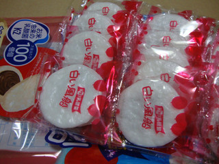「亀田製菓 白い風船 チョコクリーム 袋18枚」のクチコミ画像 by よしよしよっしーさん