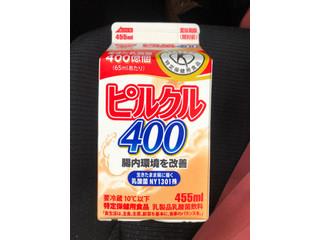 「日清ヨーク ピルクル400 パック455ml」のクチコミ画像 by あもあもさん