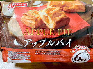 「ヤマザキ アップルパイ 袋6個」のクチコミ画像 by ビールが一番さん