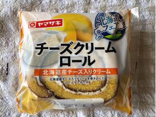 「ヤマザキ チーズクリームロール 1個」のクチコミ画像 by nagomi7さん