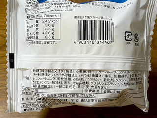 「ヤマザキ 南国白くま風フルーツ蒸しケーキ 袋1個」のクチコミ画像 by ビールが一番さん