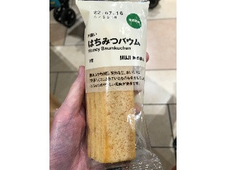 不揃い はちみつバウム