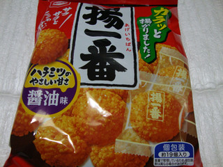 「亀田製菓 揚一番 袋155g」のクチコミ画像 by よしよしよっしーさん