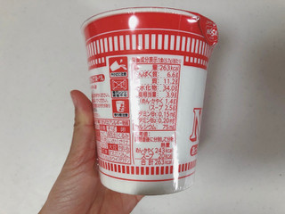 「日清食品 あっさりおいしいカップヌードル カップ57g」のクチコミ画像 by こつめかわうそさん