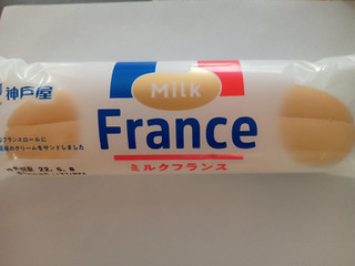 「神戸屋 ミルクフランス 袋1個」のクチコミ画像 by レビュアーさん