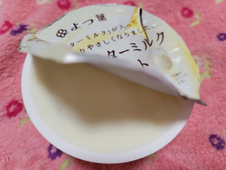 「よつ葉 北海道バターミルクヨーグルト カップ100g」のクチコミ画像 by レビュアーさん