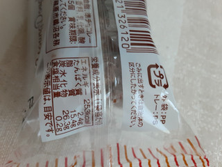「宮田製菓 ミヤタのヤングドーナツ チョコ味 5個入り」のクチコミ画像 by もこもこもっちさん
