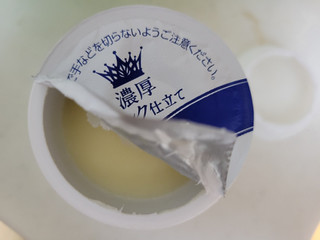 「雪印メグミルク 濃厚ミルク仕立て クリーミーミルク カップ200g」のクチコミ画像 by レビュアーさん