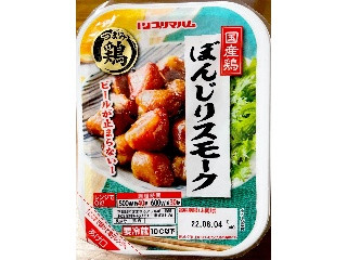 中評価】プリマハム つまみ鶏 ぼんじりスモークの感想・クチコミ・商品情報【もぐナビ】