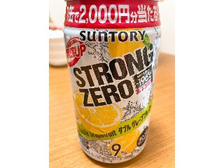 「サントリー ‐196℃ ストロングゼロ ダブルグレープフルーツ 缶350ml」のクチコミ画像 by きだっちさん