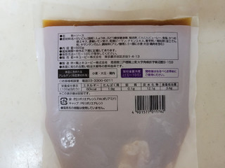 「キユーピー 具のソース 大根おろしポン酢風味 袋150g」のクチコミ画像 by レビュアーさん