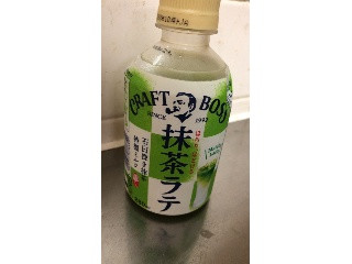 「サントリー クラフトボス 抹茶ラテ 280ml」のクチコミ画像 by なでしこ5296さん