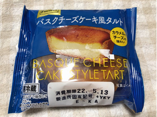 「ヤマザキ デザートファクトリー バスクチーズケーキ風タルト 1個」のクチコミ画像 by nagomi7さん