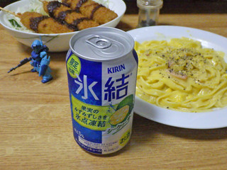 「KIRIN 氷結 シークヮーサー 缶350ml」のクチコミ画像 by 7GのOPさん