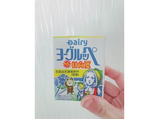 中評価】Dairy ヨーグルッペ みやざき日向夏の感想