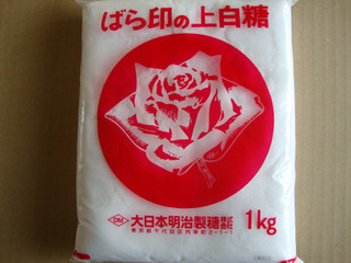 「ばら印 ばら印の上白糖 袋1kg」のクチコミ画像 by よしよしよっしーさん