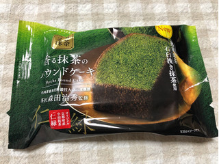 「ファミリーマート 香る抹茶のパウンドケーキ」のクチコミ画像 by nagomi7さん