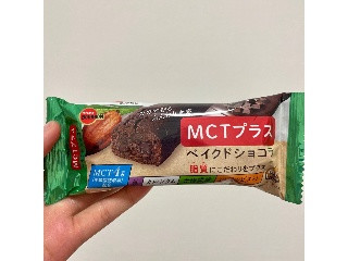 中評価】ブルボン ＭＣＴプラスベイクドショコラの感想・クチコミ