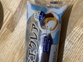 「ヤマザキ 大きなエクレア ホイップクリーム ミルククリーム 1個」のクチコミ画像 by SweetSilさん