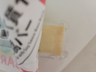「セブンプレミアム たんぱく質10gの豆腐バー 和風だし 1本」のクチコミ画像 by レビュアーさん