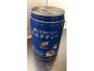 「伊藤園 TEAs’ TEA NEW AUTHENTIC 濃くておいしいミルクティー 缶280g」のクチコミ画像 by なでしこ5296さん