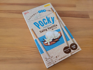 「江崎グリコ 塩バニラポッキー 箱2袋」のクチコミ画像 by レビュアーさん