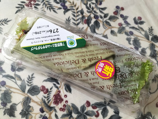 「ファミリーマート 7種野菜とハムのサラダラップ」のクチコミ画像 by コマメのグルメさん