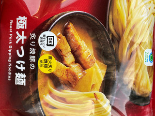 「ファミリーマート 炙り焼豚の極太つけ麺」のクチコミ画像 by 好物は栗さん