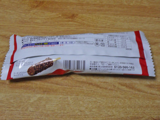 「森永製菓 小枝アイスバー クリスプアーモンド チョコレート 袋95ml」のクチコミ画像 by 7GのOPさん
