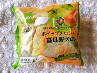 「Pasco ホイップメロンパン 富良野メロン 袋1個」のクチコミ画像 by nagomi7さん