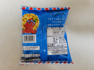 「松山製菓 テキサスコーン たこやき 袋10g」のクチコミ画像 by レビュアーさん