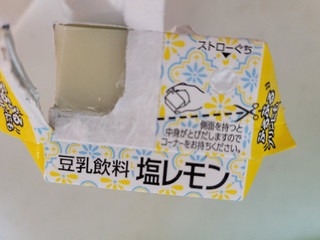 「キッコーマン 豆乳飲料 塩レモン パック200ml」のクチコミ画像 by レビュアーさん