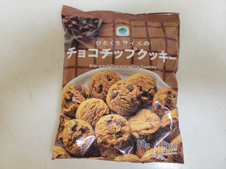 「ファミリーマート FamilyMart collection ひとくちサイズのチョコチップクッキー」のクチコミ画像 by レビュアーさん