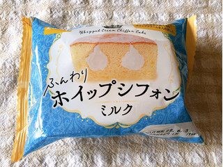 「Pasco ふんわりホイップシフォン ミルク 袋1個」のクチコミ画像 by nagomi7さん