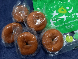 「カルディ メロンドーナッツ 袋5個」のクチコミ画像 by デイジさん