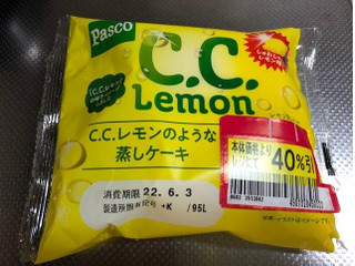 「Pasco C.C.レモンのような蒸しケーキ 袋1個」のクチコミ画像 by 激辛本音くんさん