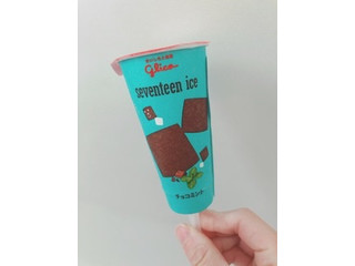 中評価】グリコ セブンティーンアイス チョコミントの感想・クチコミ