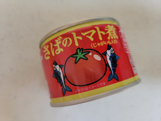 「マルハニチロ さばのトマト煮 缶150g」のクチコミ画像 by レビュアーさん