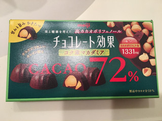 中評価】明治 チョコレート効果 カカオ72％ コク深マカダミア