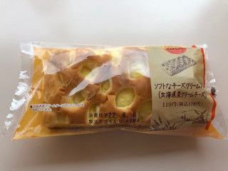 「ファミリーマート ソフトなチーズクリームパン」のクチコミ画像 by 激辛本音くんさん