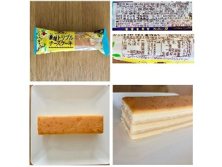 中評価】ブルボン お手軽スイーツ 濃厚トリプルチーズケーキの感想