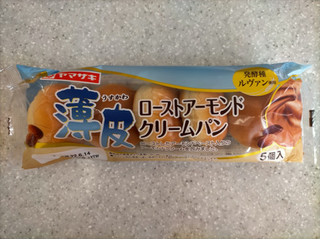 「ヤマザキ 薄皮 ローストアーモンド クリームパン 袋5個」のクチコミ画像 by 永遠の三十路さん