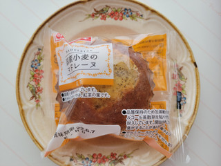 「ヤマザキ 国産小麦のマドレーヌ 紅茶 袋1個」のクチコミ画像 by 紫の上さん