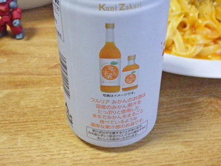 「国盛 みかんのお酒スパークリング 缶350ml」のクチコミ画像 by 7GのOPさん