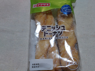 「ヤマザキ デニッシュドーナツ 袋2個」のクチコミ画像 by 抹茶らてさん