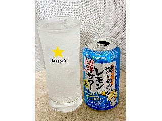 「サッポロ 濃いめのレモンサワー 岩塩の夏 缶350ml」のクチコミ画像 by ビールが一番さん