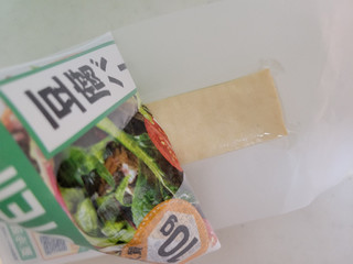 「アサヒコ 豆腐バー バジルソルト風味 パック1本」のクチコミ画像 by レビュアーさん