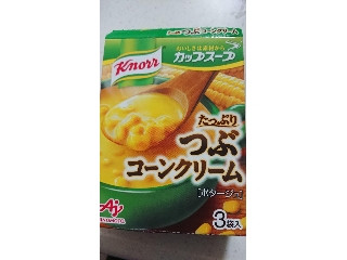 カップスープ つぶたっぷりコーンクリーム