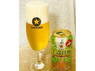 「セブン＆アイ セブンプレミアム 上富良野大角さんのホップ畑から 缶350ml」のクチコミ画像 by ビールが一番さん